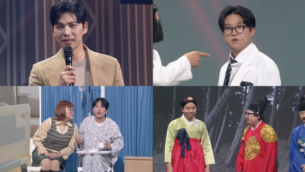 <Gag Concert> ‘Goryeo Khitan War’ General Yang-gyu Ji Seung-hyun consults on concerns at ‘Gag Concert’