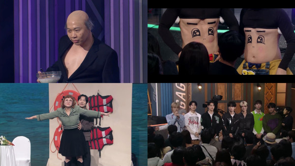 <Gag Concert> Sangjun Lee's first appearance in 'Kovic' announced...