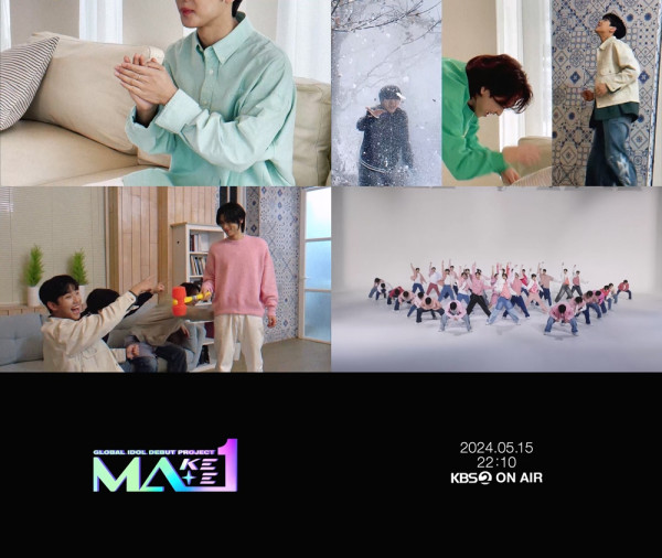 <Make Mate One> First broadcast confirmed for May 15th!