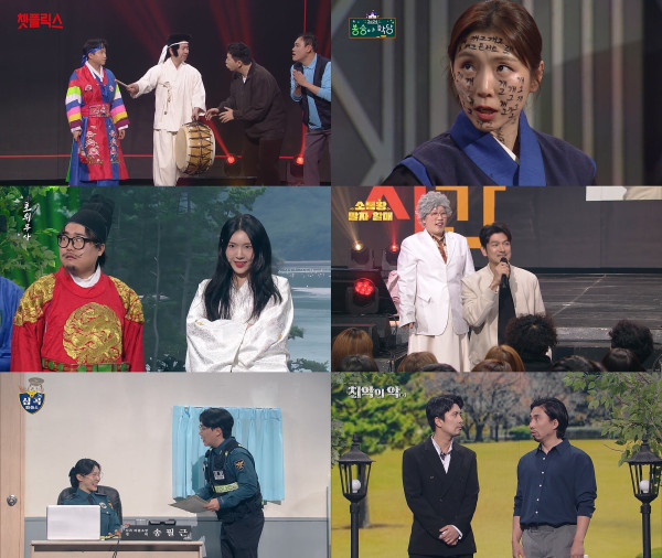 <Gag Concert> ‘Goryeo Khitan War’ Lee Ji-hoon makes a surprise visit to ‘Gag Concert’…