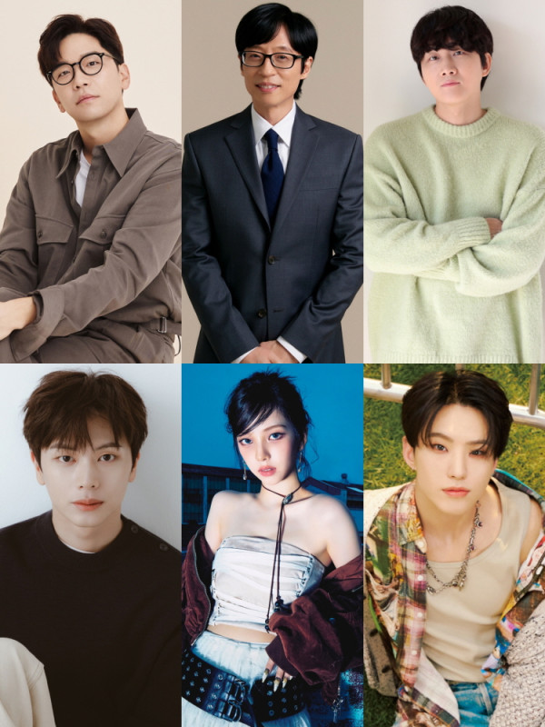 KBS2's new pilot entertainment show <Synchro You> Yoo Jae-seok - Lee Juk - Lee Yong-jin - Yook Sung-jae - Seventeen's Hoshi - Espa's Carina, 'Music + Talk' MC lineup revealed!