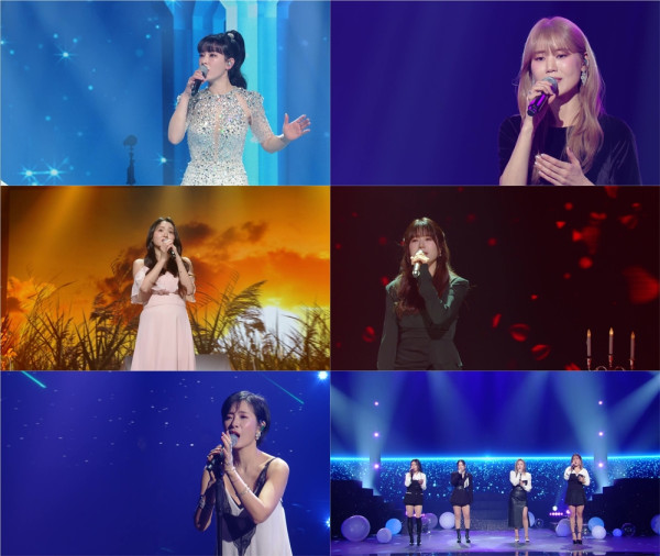 <Immortal Song> 2024 Vocal Queen Special The strongest vocal goddesses are coming!