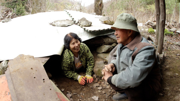 <Document ON> Narrated by Yang Hee-eun, a premium voice of ‘The Wise Man of the Mountains’, a documentary about the life of a rural village in Gangwon-do