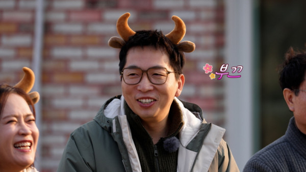 <My House Geumgong Pae> The MC's cold sweat in the big crisis!