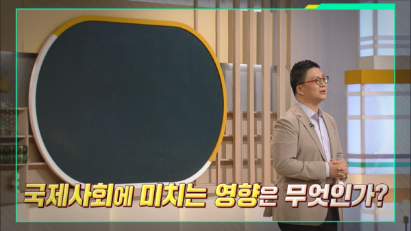 <Issue Pick 쌤> Russia-Woo War 3 years, is it possible?