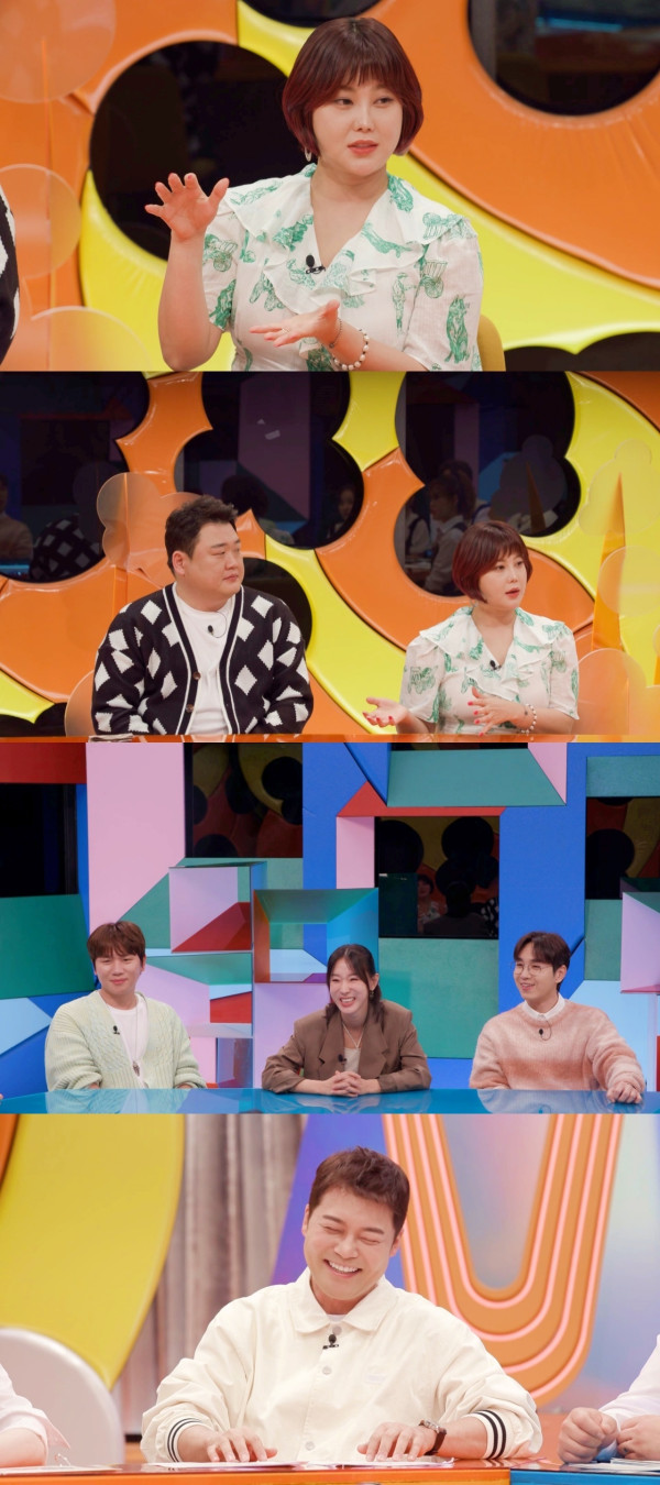 [SBS Strong Heart VS] Jeon Hyun-moo “5 cash for one painting”, artist Solbi’s work price revealed!