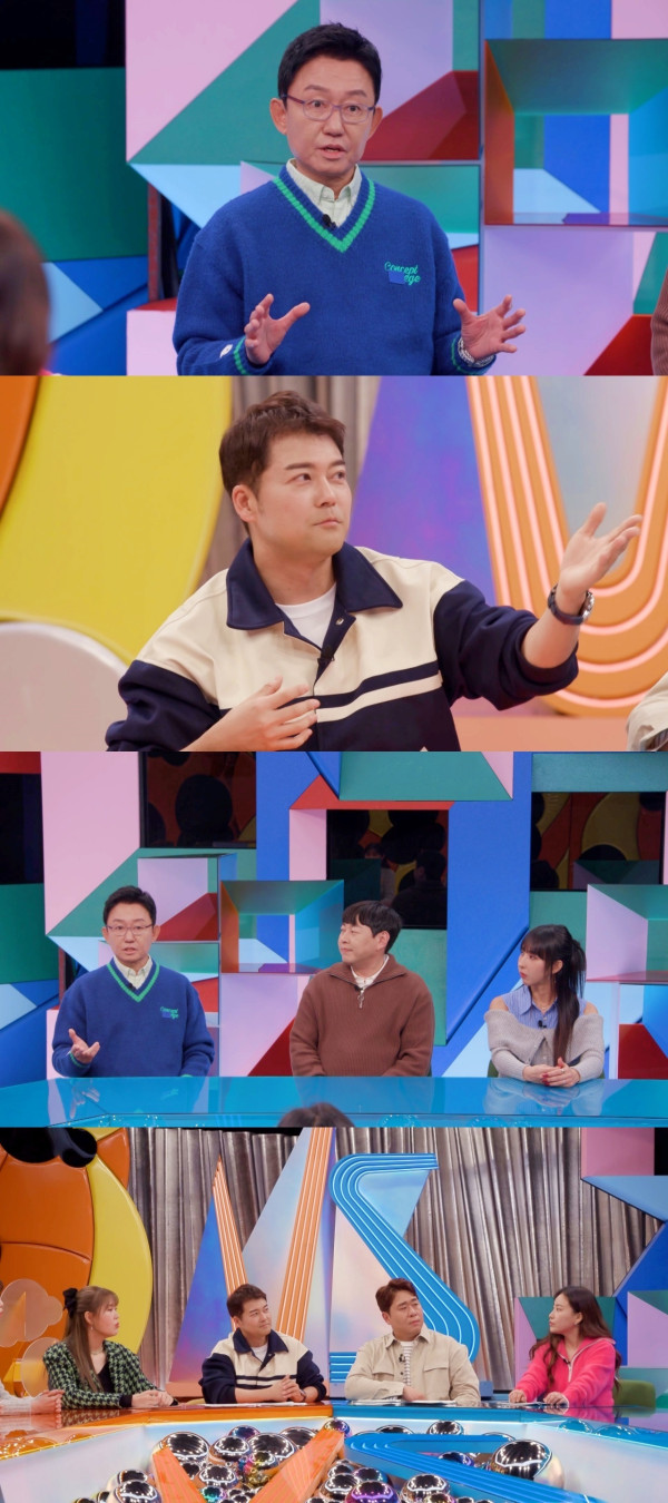 [SBS Strong Heart VS] What is the story behind Son Beom-soo’s outburst to Jeon Hyun-moo, his direct junior at Yonsei University and KBS, saying, ‘You can’t do that!’