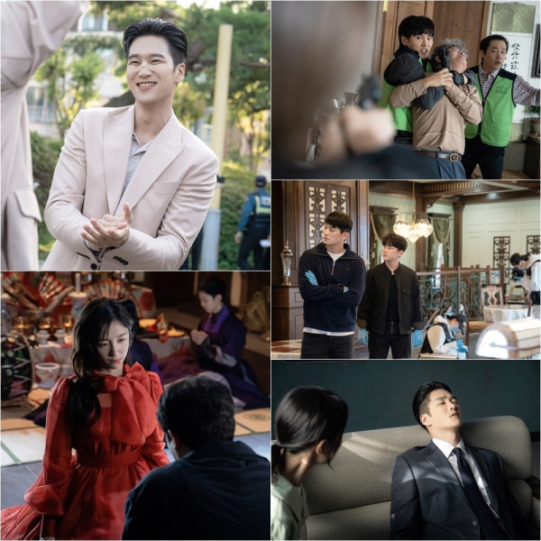 [SBS Chaebol
