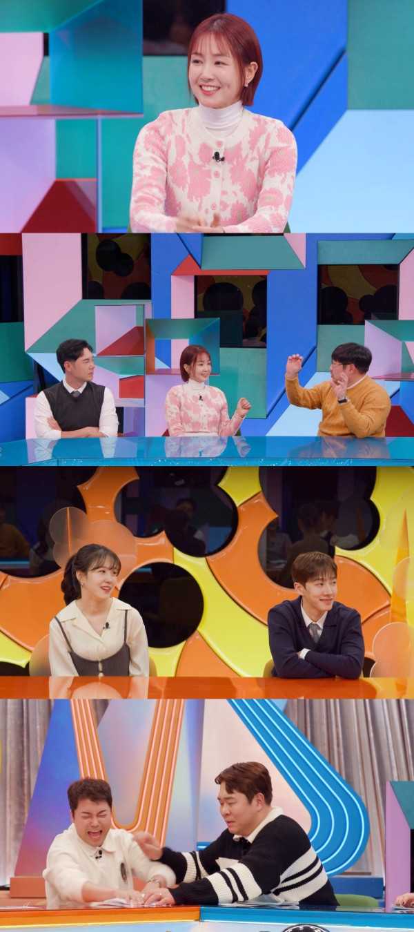 [SBS Strong Heart VS] Oh Jeong-yeon, ‘moving into a luxury apartment in Seongsu for 140 million won’ Trimaje entry story revealed!