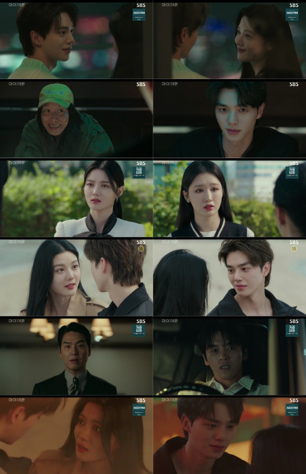 [SBS My Demon] “The tattoo is back” ‘Devil’ Song Kang’s abilities are back!