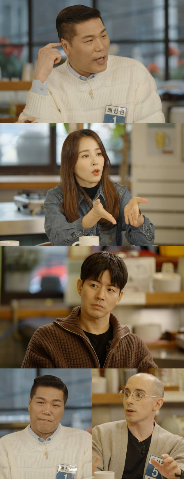[SBS Public Interference Trial] A bloody battle from the first trial...