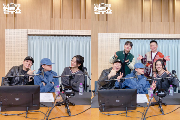 [SBS Power FM] Legendary hip-hop group Uptown appears on ‘Cultwo Show’!