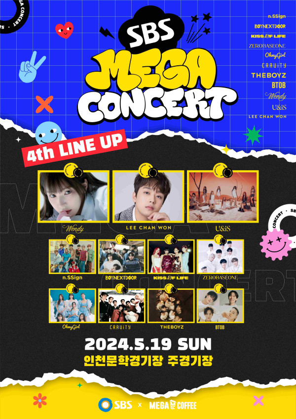 [SBS MEGA Concert] Wendy, Chan-won Lee, and Eunice join forces!