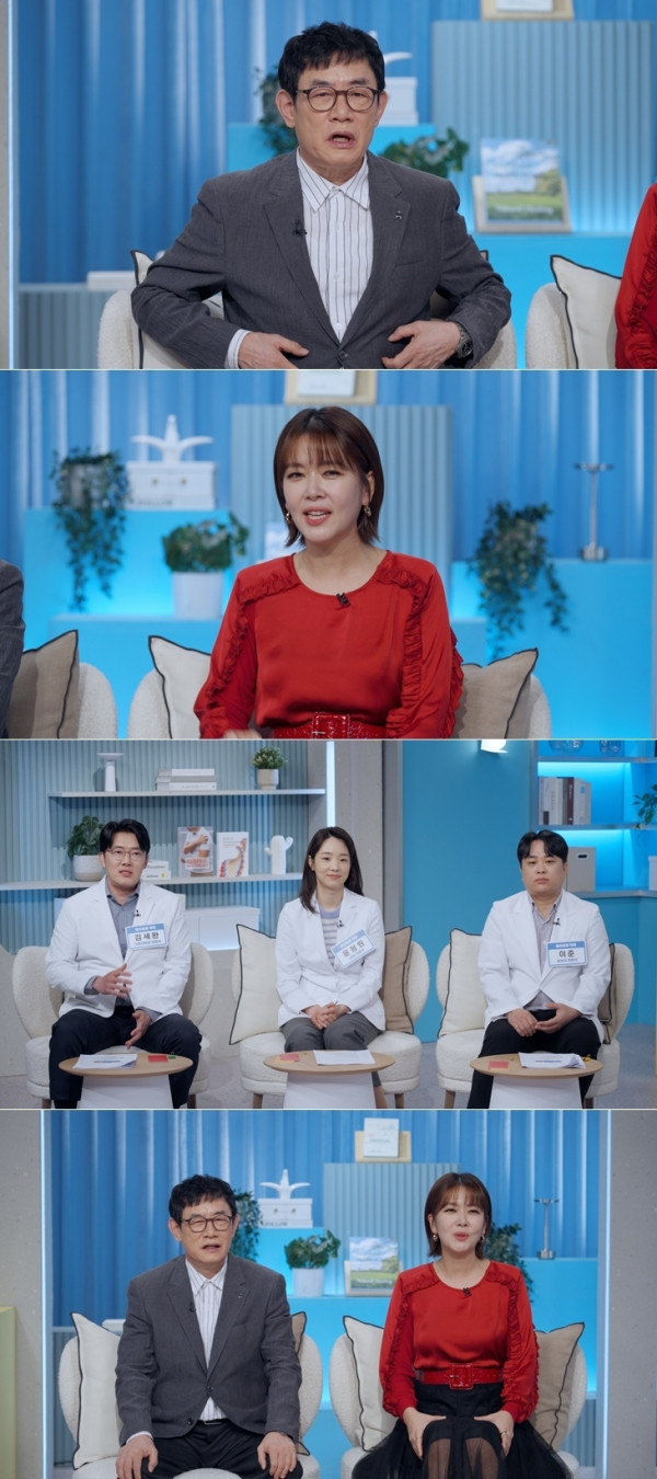 [SBS Lee Kyung -kyu's wondering habits]
