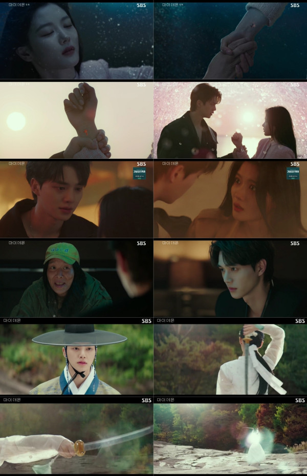 [SBS My Demon] No. 1 in drama popularity for 4 consecutive weeks!