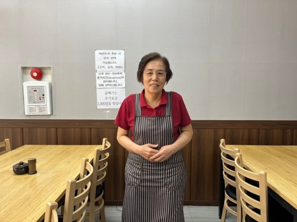 [Master of SBS Life] Msundice -Pyeongtaek Fried Rice & Incheon Feast Noodle Master, French Bread, Female Wrestling Park Min -ji, Gangneung Chicken Ribs Fried Rice