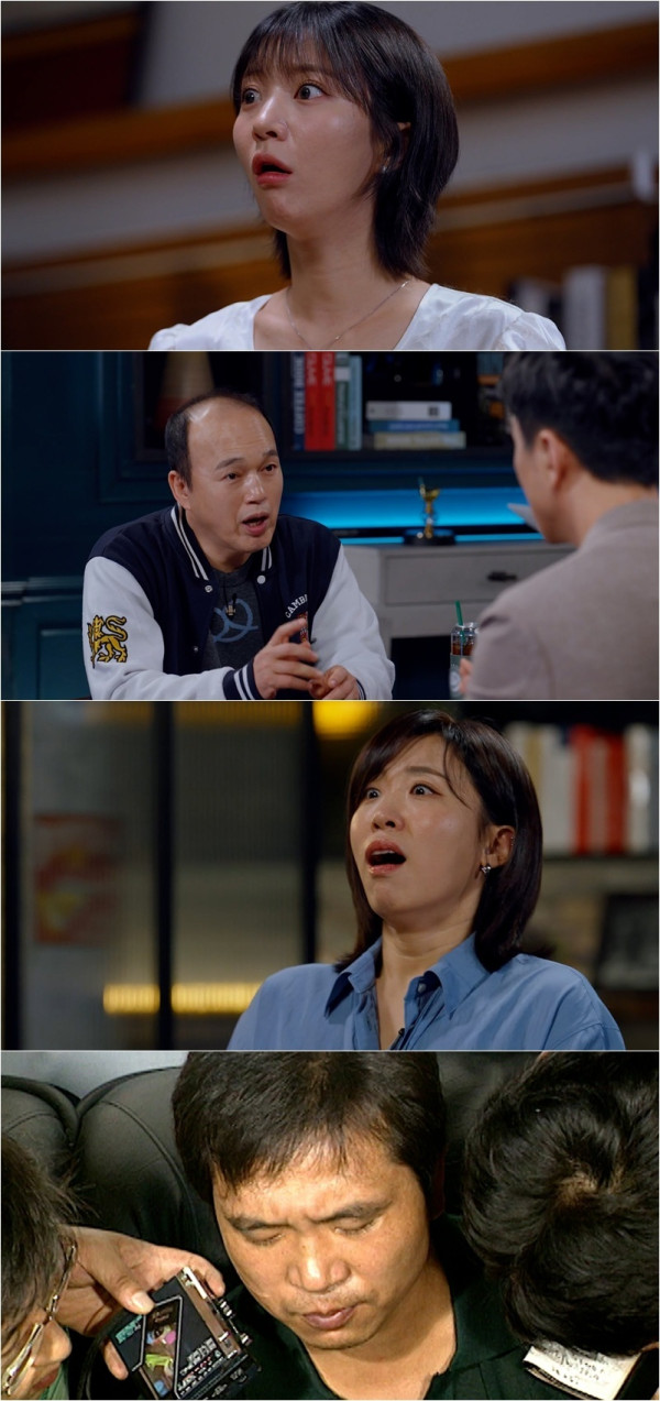 [The day of the tail of the tail of the SBS tail] Kim Kwang -kyu, 