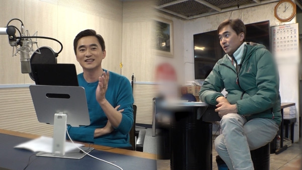 [SBS Curious Story Y] Jeon Chang-su, father of Jeon Cheong-jo.