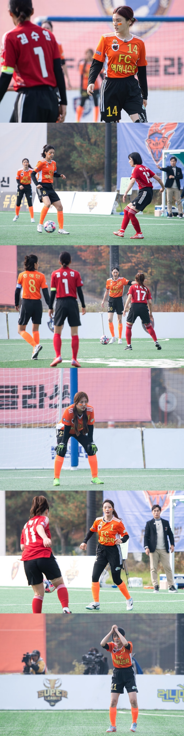 [SBS Goal Hitters] Champion’s relegation jinx ‘Actionista’ VS Kim Byeong-ji’s relegation jinx ‘Gookdae Family’, who is the winner?