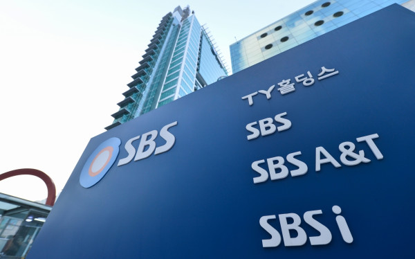 SBS, the most preferred broadcasting medium when running advertisements.