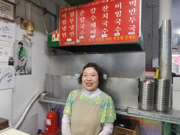 [Master of SBS Life] Hmd Dundal - Pyongyang cold noodles in the feast noodles.