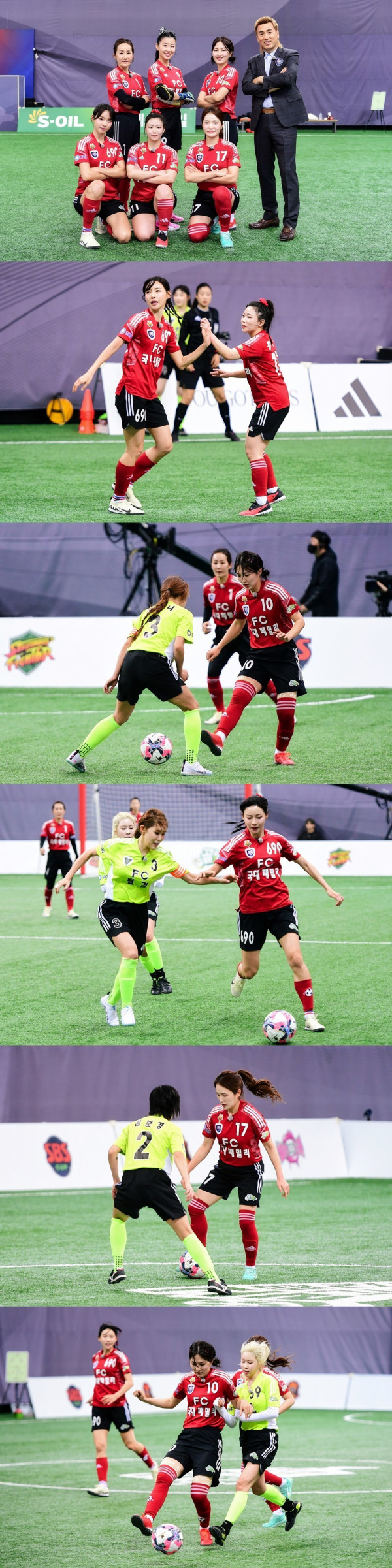 [SBS The Girls Who Hit the Goal] Revenge of ‘Kookdae Family’ for all losses against ‘Top Girl’…