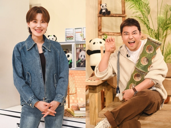 [SBS Fu Bao and Installment 2] National healing show Fu Bao and Installment Ji returns with Season 2