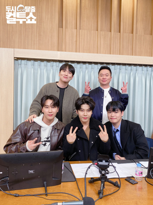 [SBS Power FM] ‘Chord Vending Machine’ bromance Park Jang-hyun “Stage fright and panic disorder were difficult, but I overcame them through the contest”