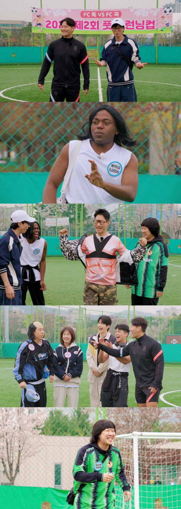 [SBS Running Man] 15-minute special expanded programming -> ‘2nd Futsal Running Man’ revealed!
