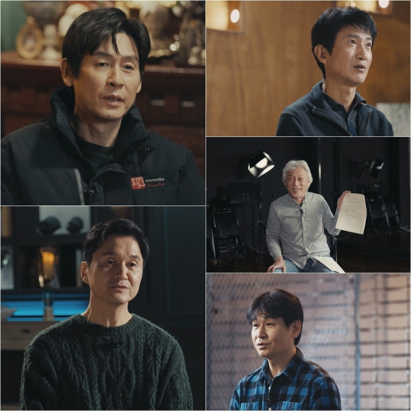 [SBS Special] ‘Before and Behind the Scenes’ Kim Min-ki’ Nae Sang, “The time when I received 100,000 won for a 6-month performance.
