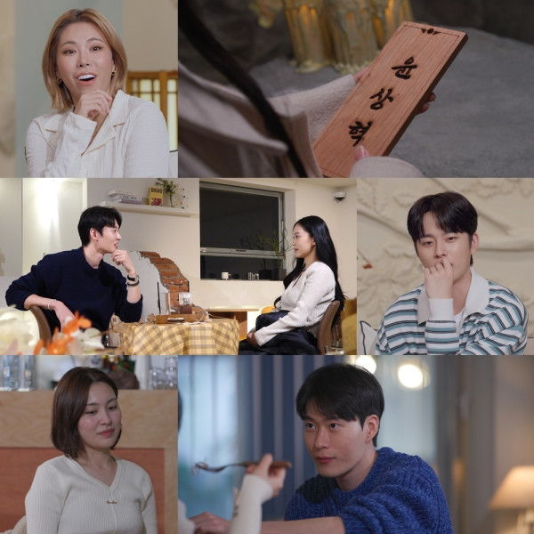 [SBS Shindlin Love 2] Gaby “The most exciting of the date I've seen so far” Final Select D-1 Storm Eve 'Last Date' Controlled Lover Line!