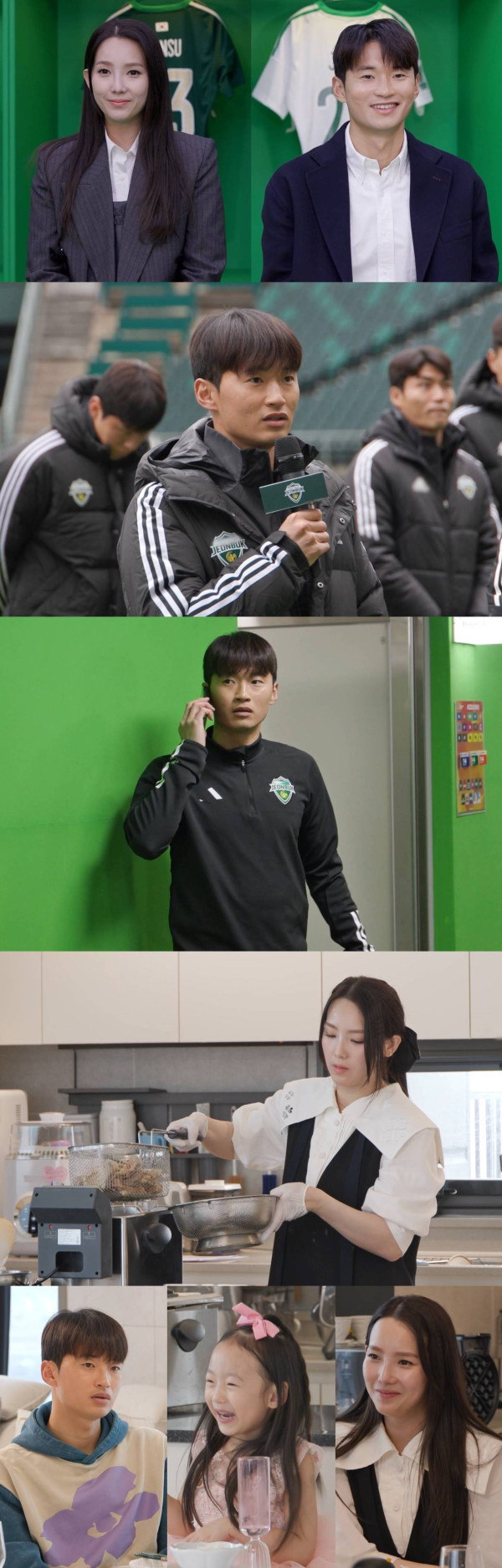 [SBS You Are My Destiny] Kim Jin-su, selected for the national team for the World Cup, is a ‘NEW House’ → second place!