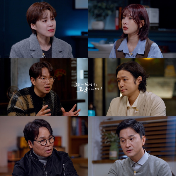 [SBS The Story of That Day] A mother and her three daughters who suddenly disappeared, and the suicide of No. 4 hitter Lee Ho-seong