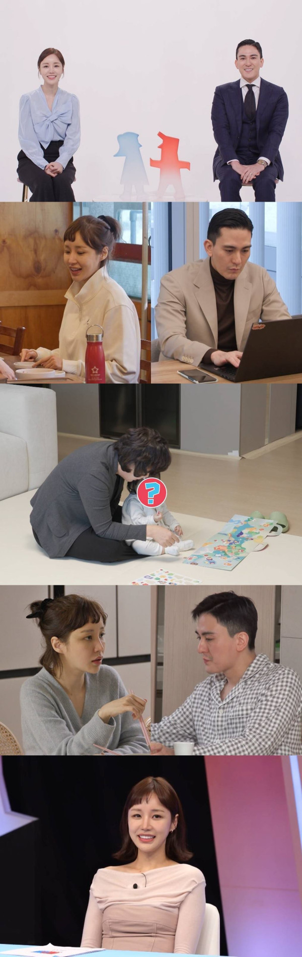 [SBS You Are My Destiny] Actress Yoon Jin-i, married for 3 years, finance man husband, 11-month-old daughter + first-ever love house revealed