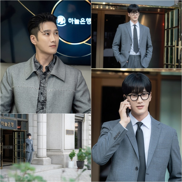[SBS Chaebol