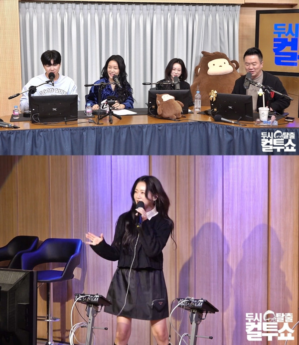 [SBS Power FM] ‘Trot Bobby’ Hong Ji-yoon “The sisters clash a lot when working on songs…