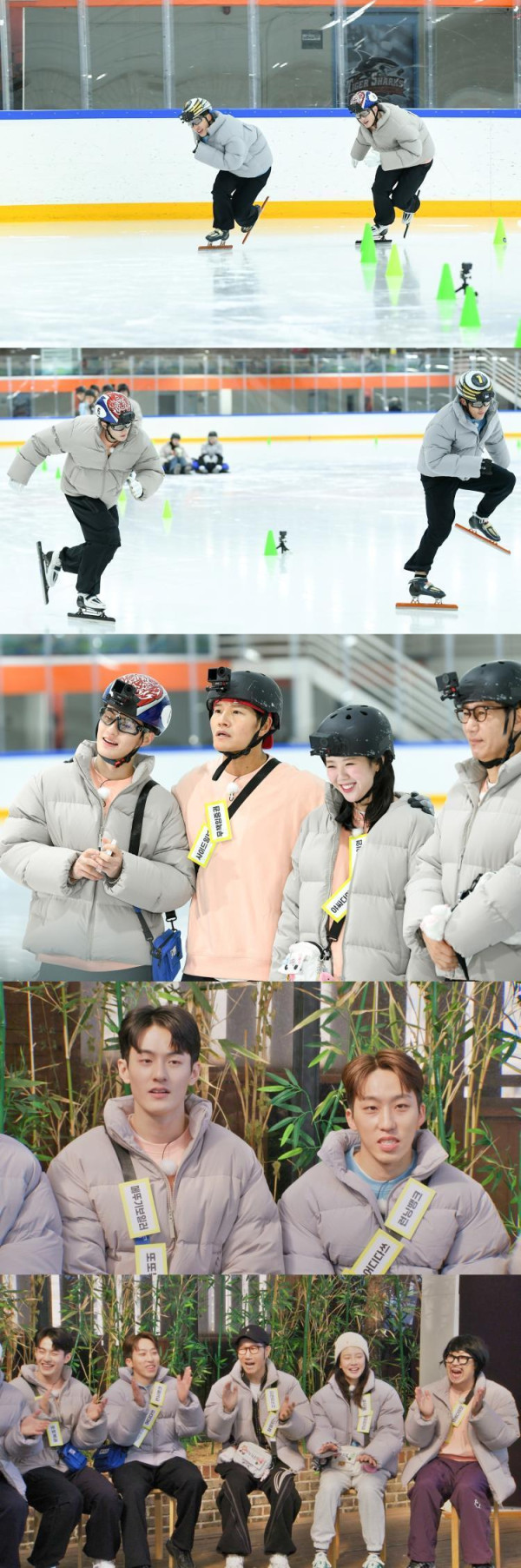 [SBS Running Man] “It's not ..”