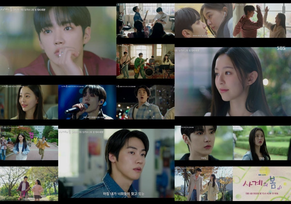 [SBS Spring Spring] Ha Yu-jun-Park Ji-hoo-Lee Seung-hyeop, This is Mongle Mongle Youth Dopamine!