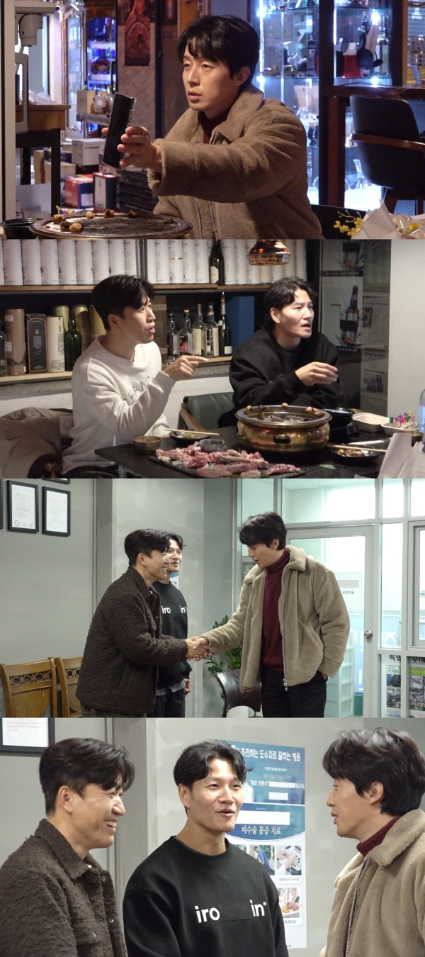 [SBS My Ugly Bird] ‘My Little Old Boy’ escape is imminent?!