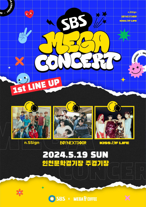 [SBS MEGA Concert] Energetic first line-up revealed, including ‘Boy Next Door’, ‘NSign’, and ‘Kiss of Life’